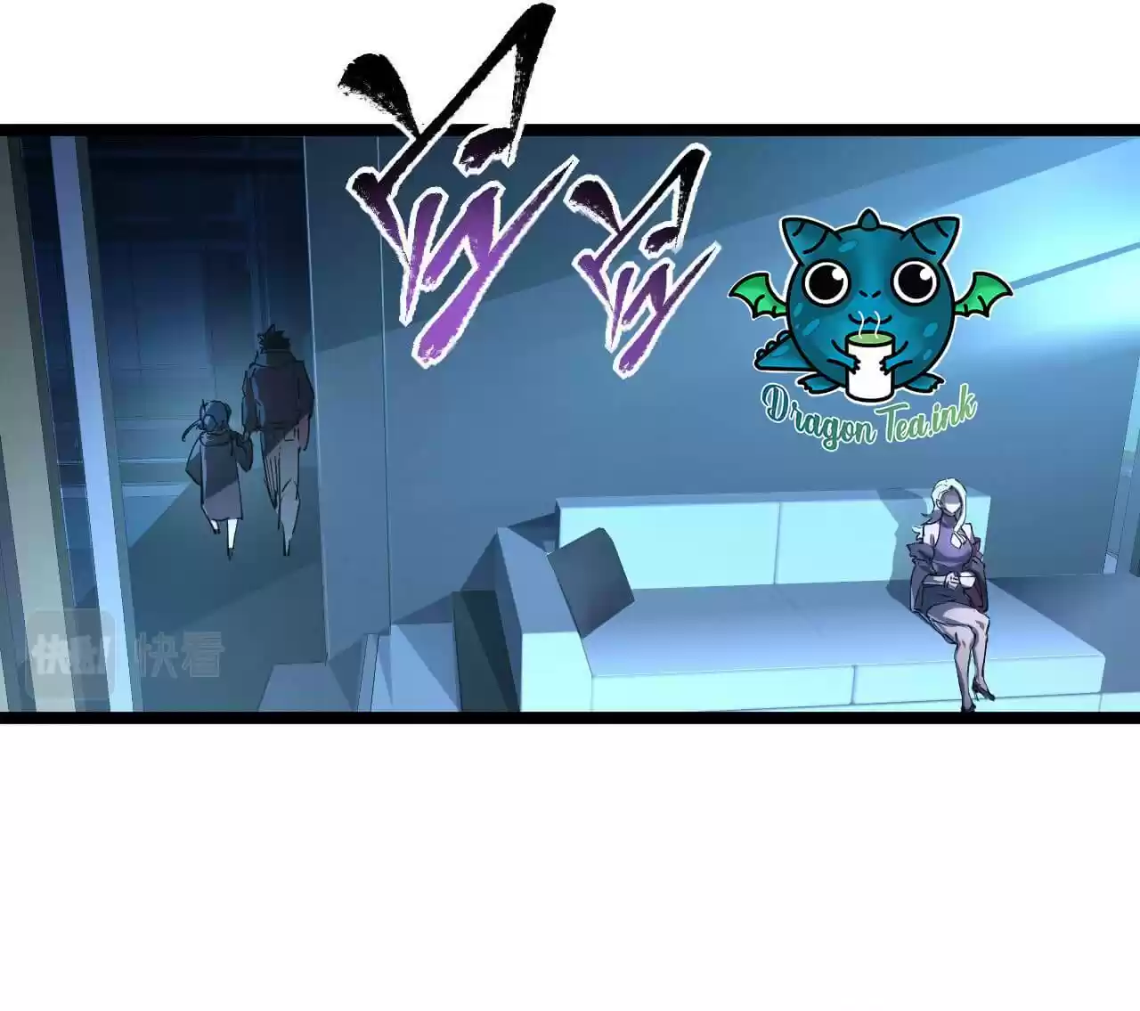 Rise From The Rubble Chapter 88