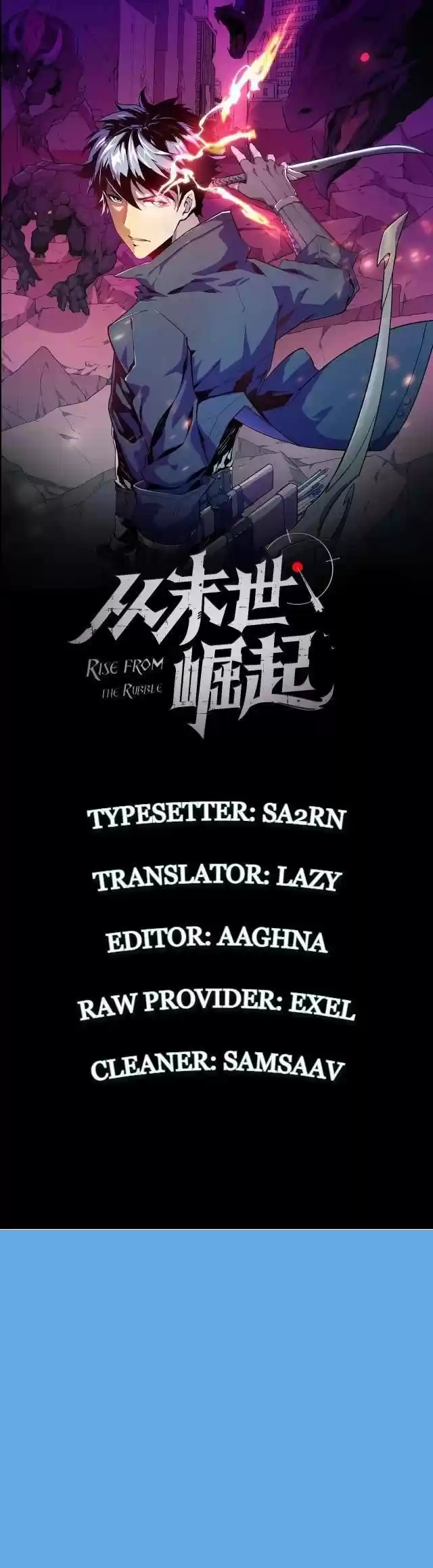 Rise From The Rubble Chapter 9