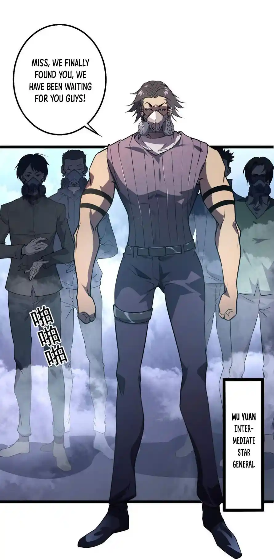 Rise From The Rubble Chapter 94