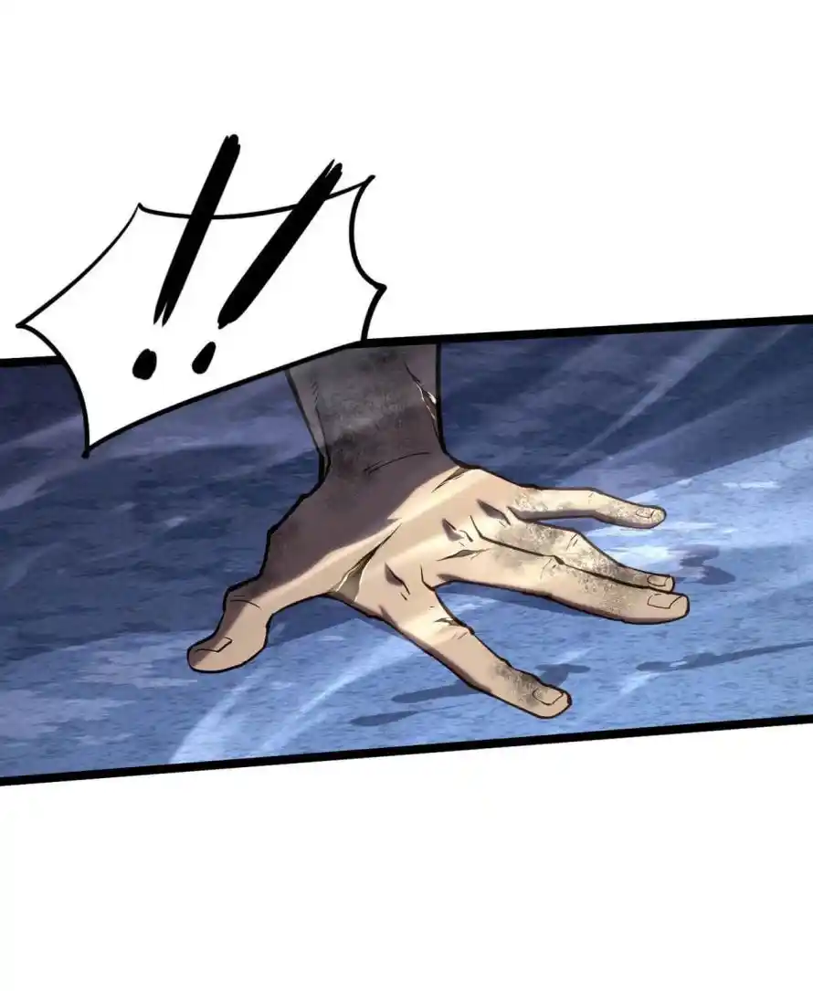 Rise From The Rubble Chapter 94