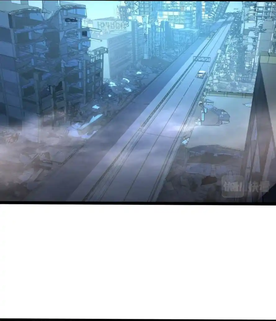 Rise From The Rubble Chapter 94