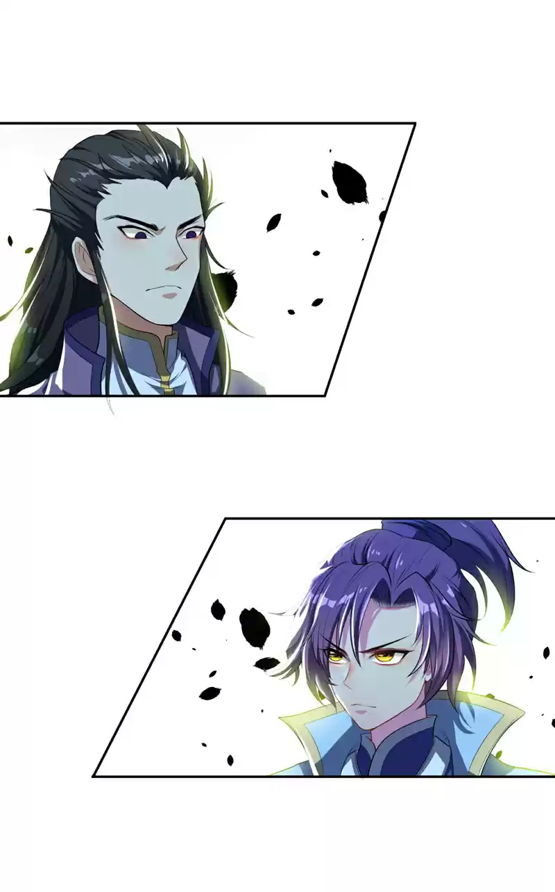 Rise of The Demon King Ch. 1 A Fair Fight?