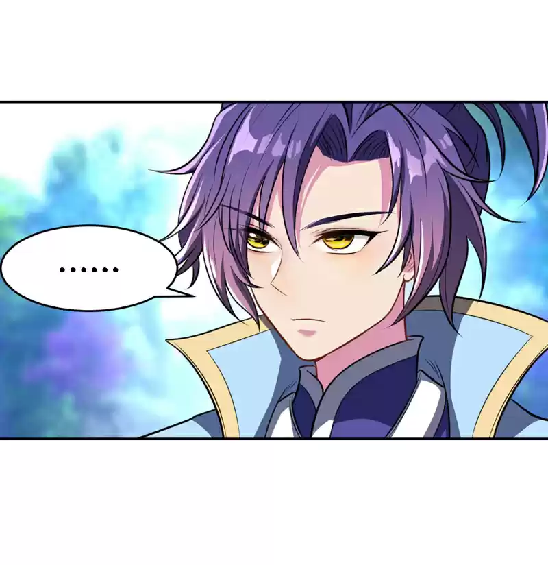 Rise of The Demon King Ch. 1 A Fair Fight?