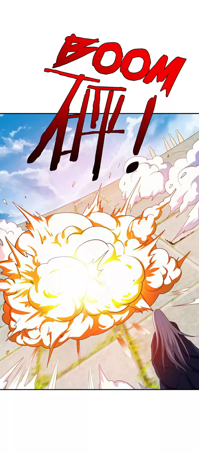 Rise of The Demon King Ch. 10 Fighting Over Xiao Lang