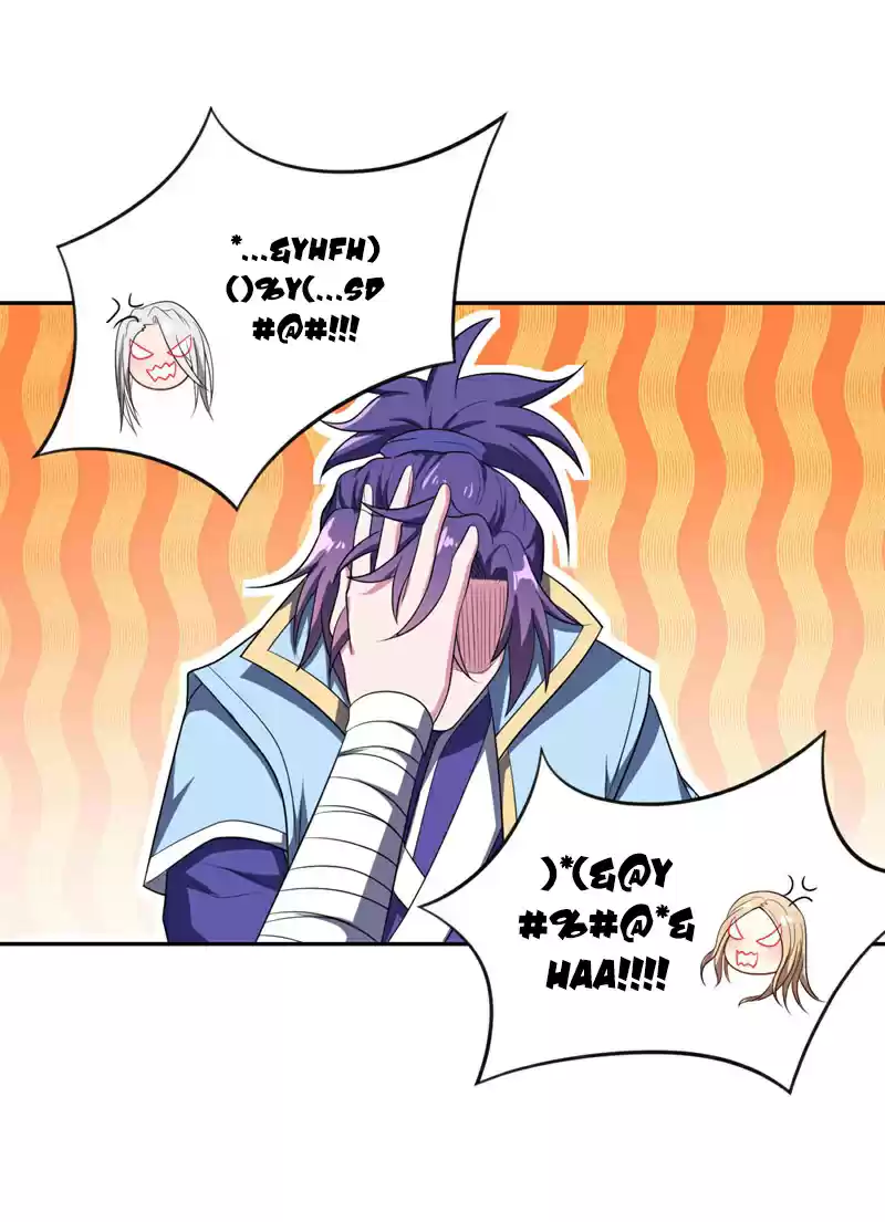 Rise of The Demon King Ch. 10 Fighting Over Xiao Lang