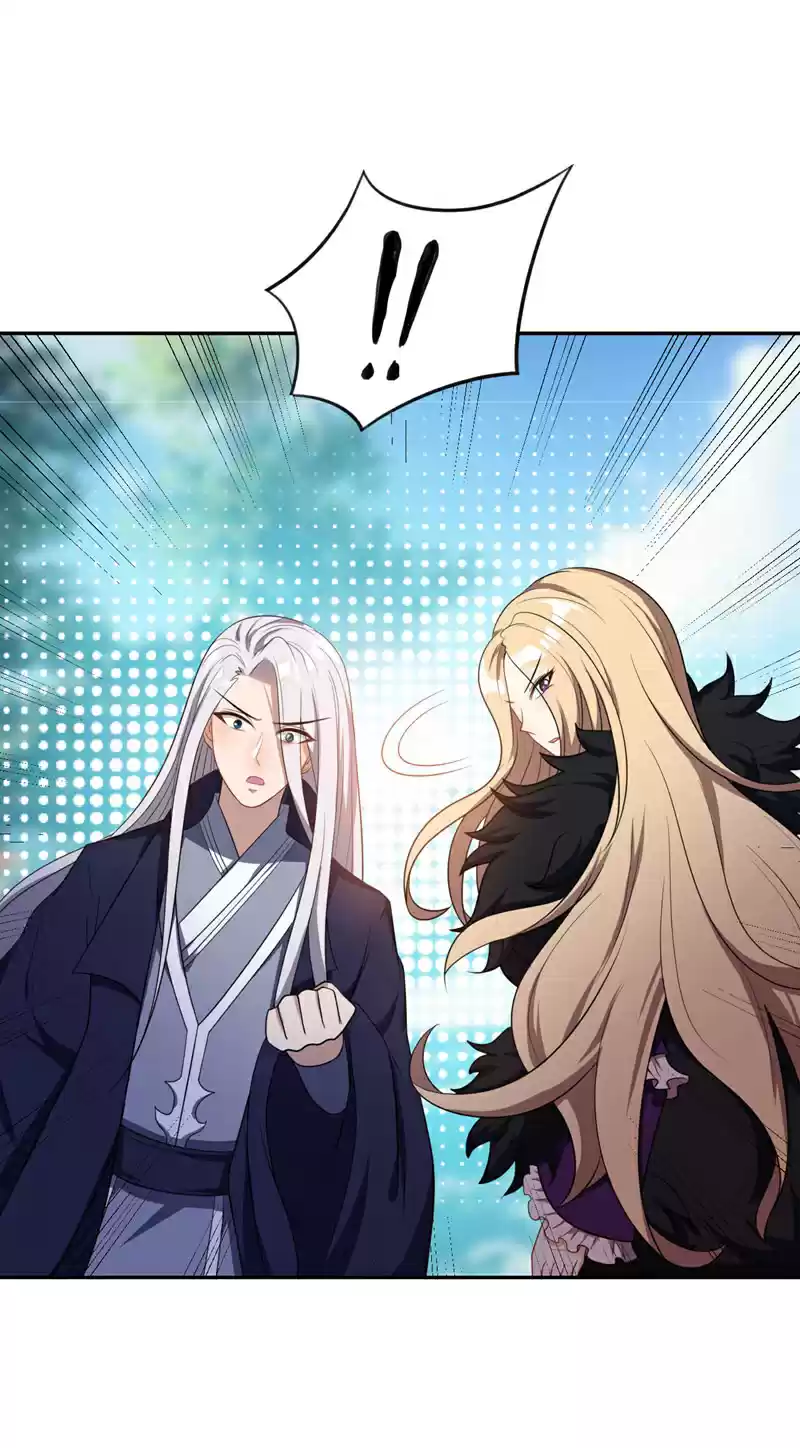 Rise of The Demon King Ch. 10 Fighting Over Xiao Lang