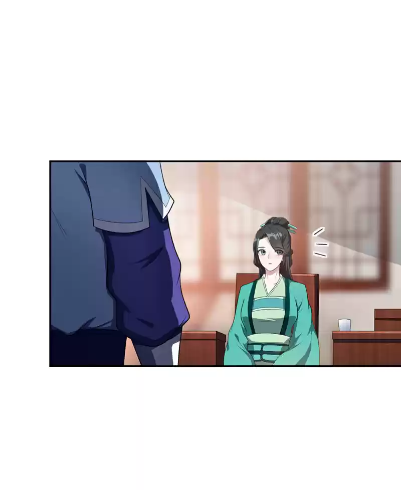 Rise of The Demon King Ch. 14 Liu Ya’s Scream