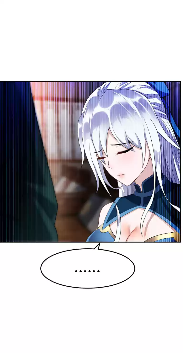 Rise of The Demon King Ch. 15 The Conspiracy