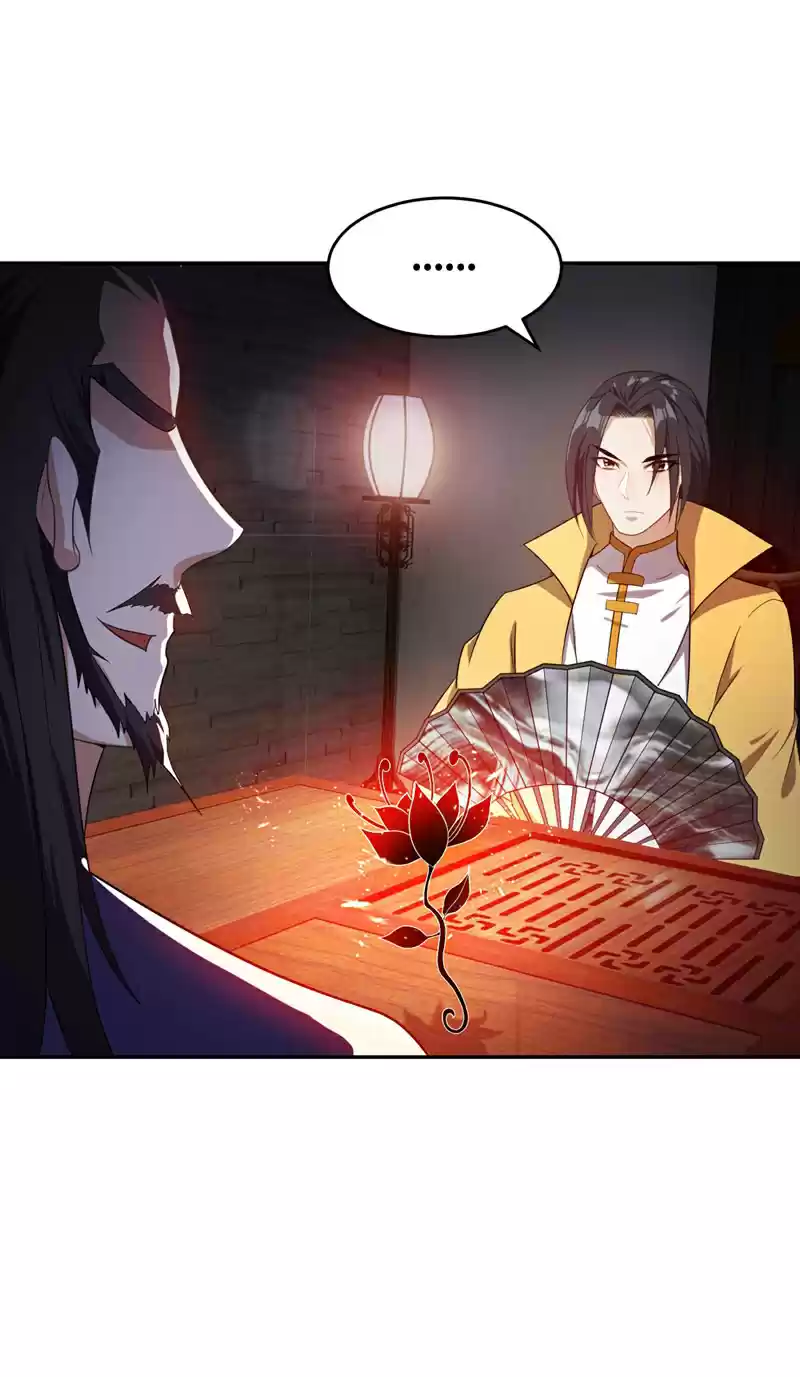 Rise of The Demon King Ch. 15 The Conspiracy