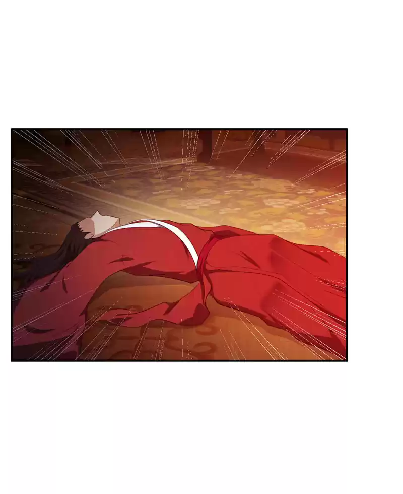 Rise of The Demon King Ch. 16 The Fight Against Master Phoenix