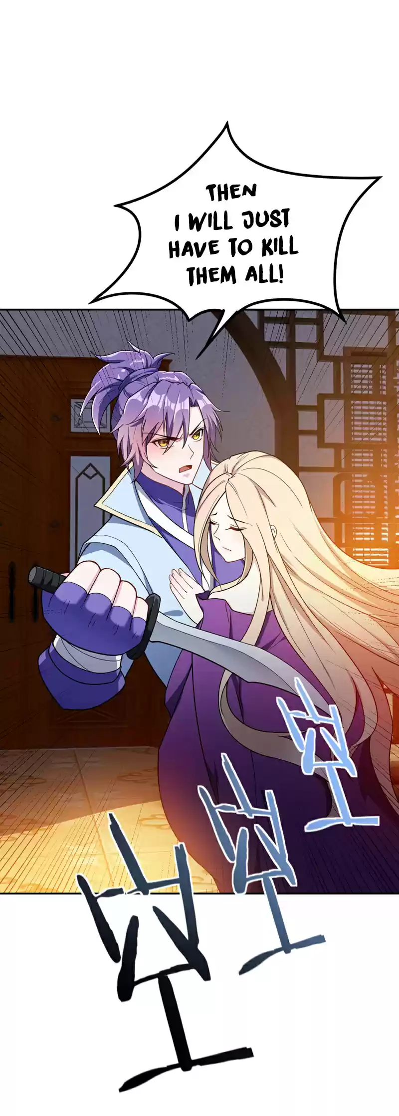 Rise of The Demon King Ch. 17 Fight To Live