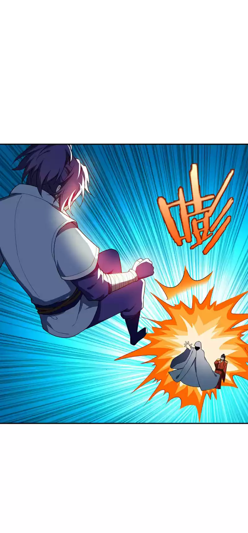 Rise of The Demon King Ch. 19 Who Dares To Touch Her?!