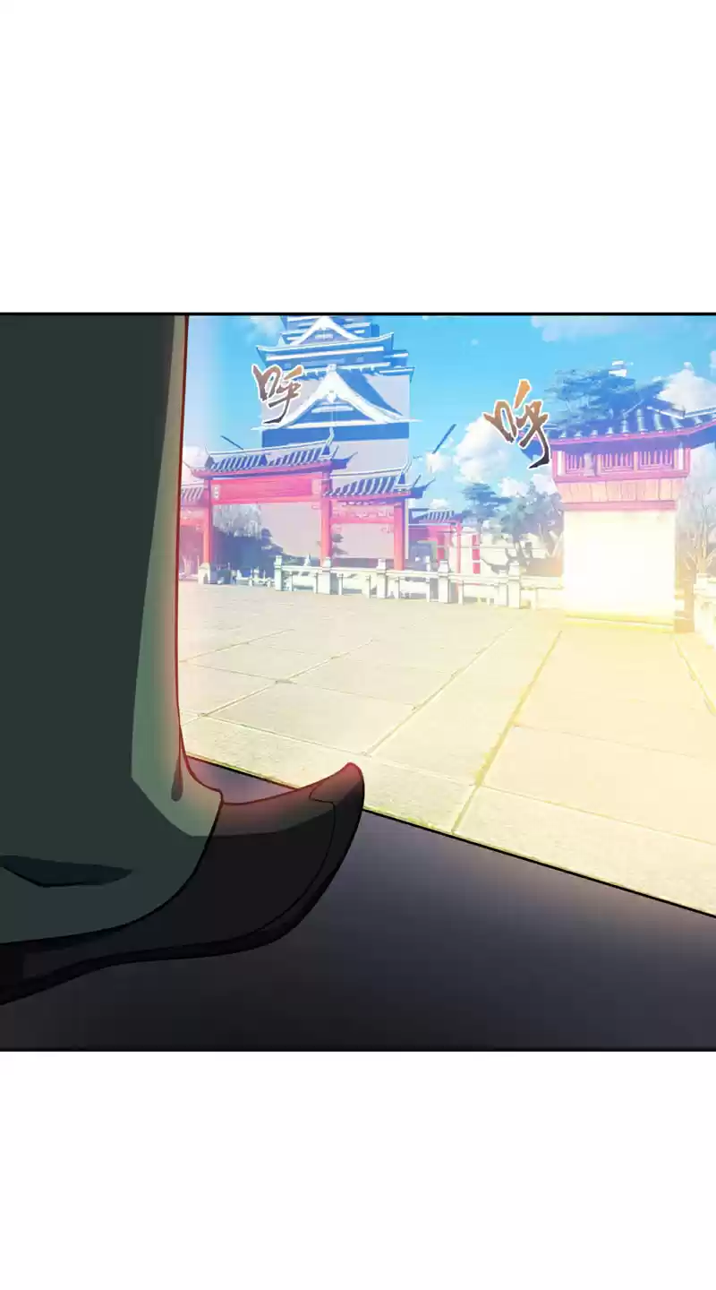 Rise of The Demon King Ch. 19 Who Dares To Touch Her?!