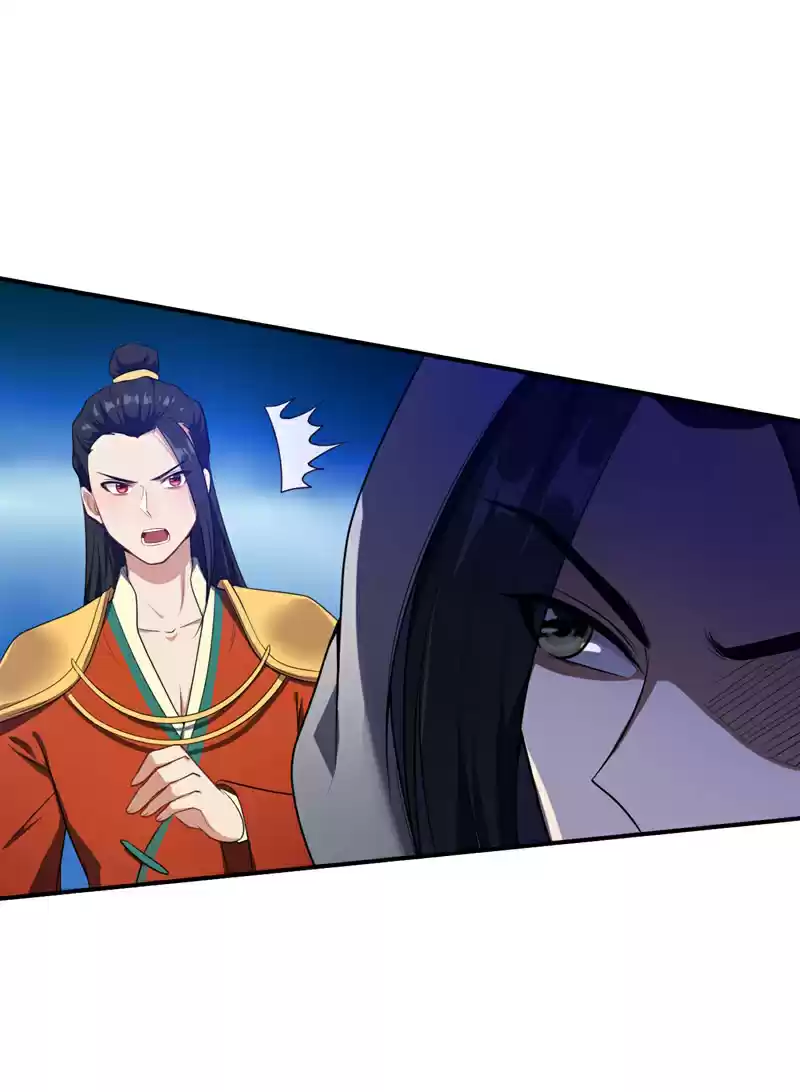 Rise of The Demon King Ch. 19 Who Dares To Touch Her?!