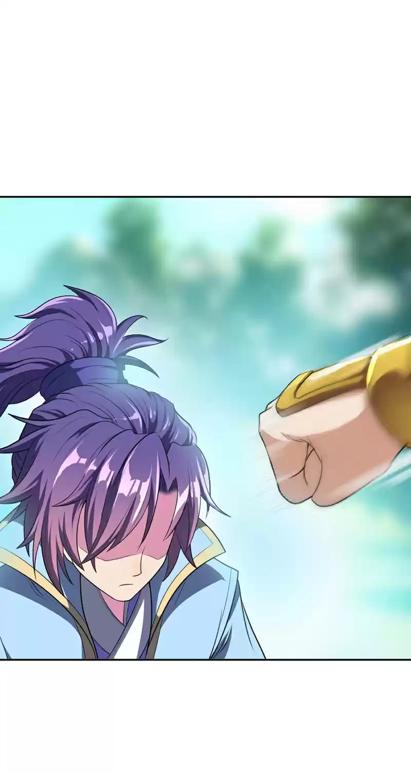 Rise of The Demon King Ch. 2 Bad Acting