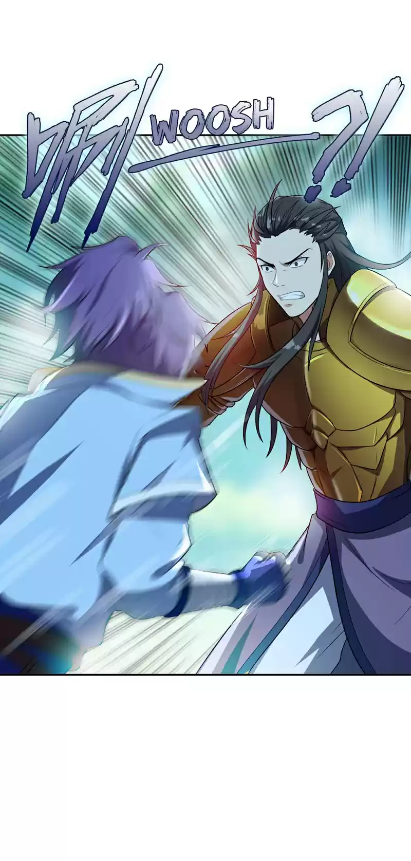 Rise of The Demon King Ch. 2 Bad Acting