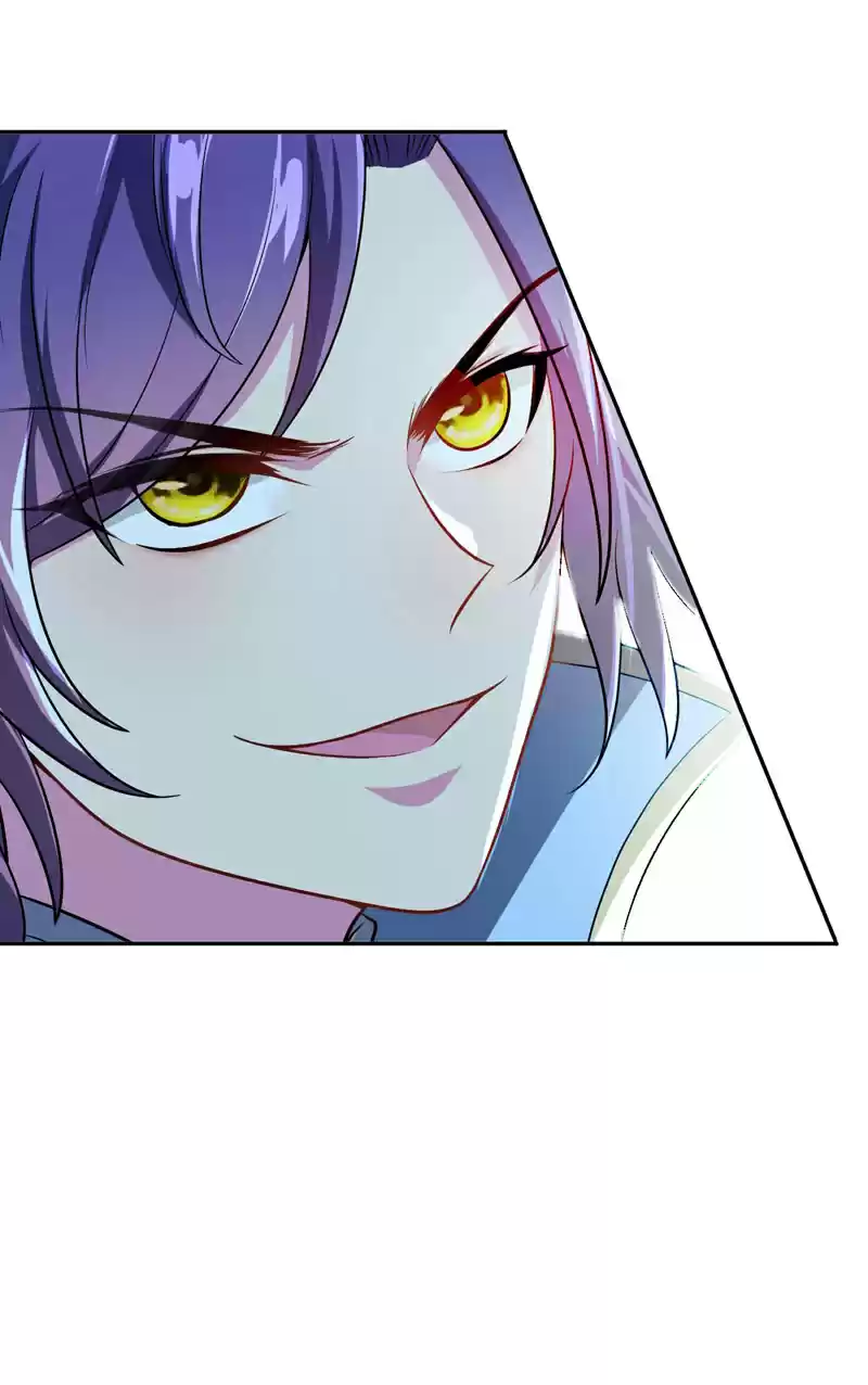 Rise of The Demon King Ch. 2 Bad Acting