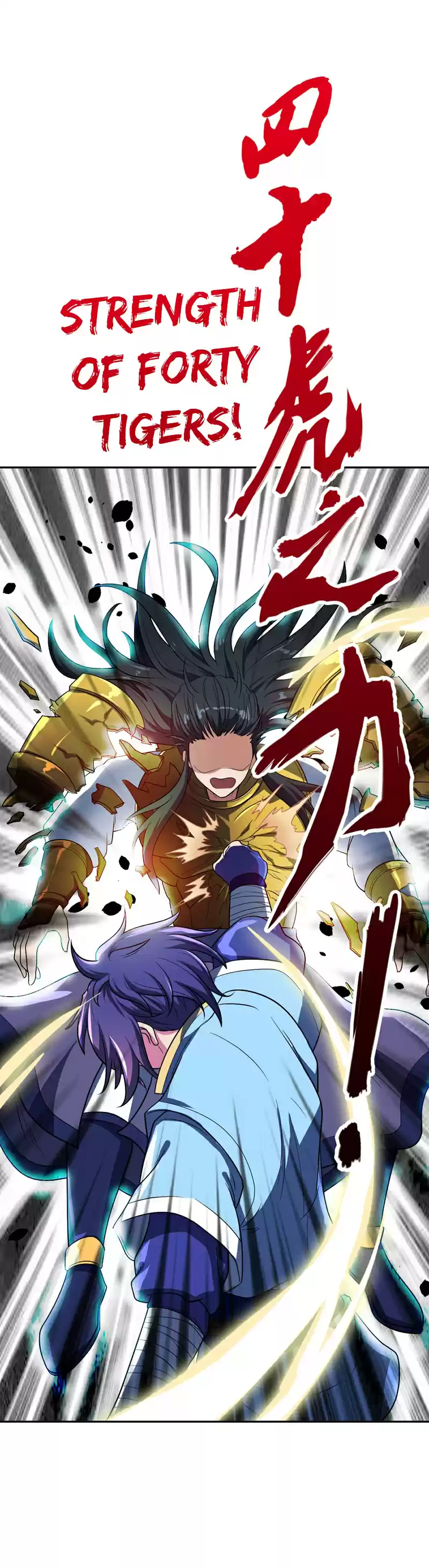 Rise of The Demon King Ch. 2 Bad Acting