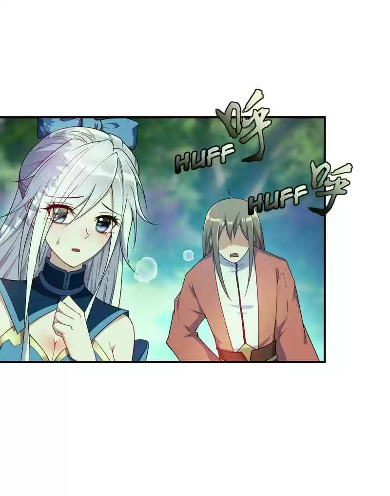 Rise of The Demon King Ch. 22 The Competition Begins