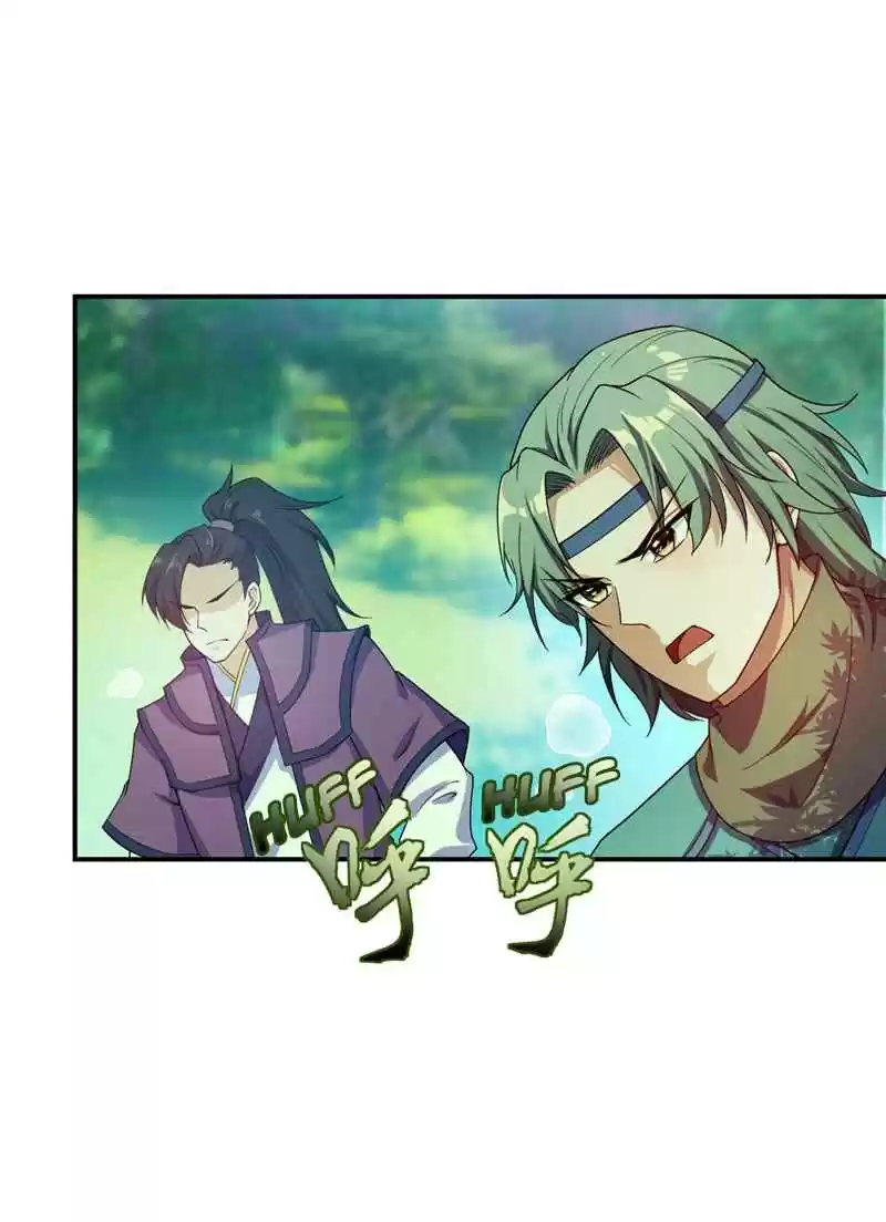 Rise of The Demon King Ch. 22 The Competition Begins