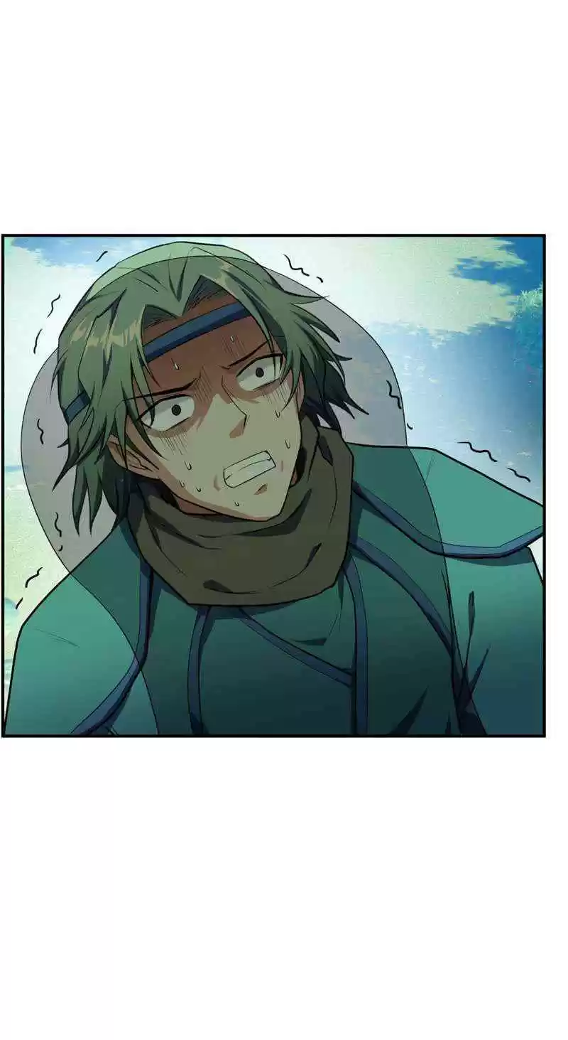 Rise of The Demon King Ch. 23 A Sneak Attack