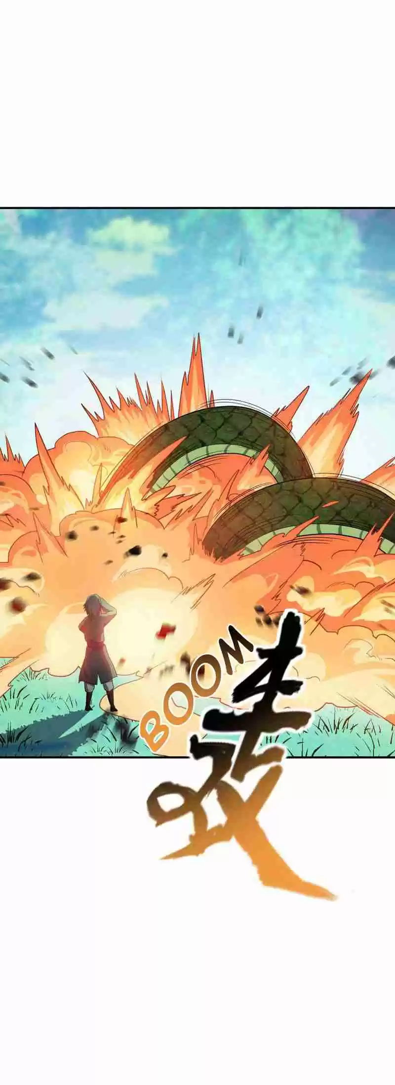 Rise of The Demon King Ch. 23 A Sneak Attack