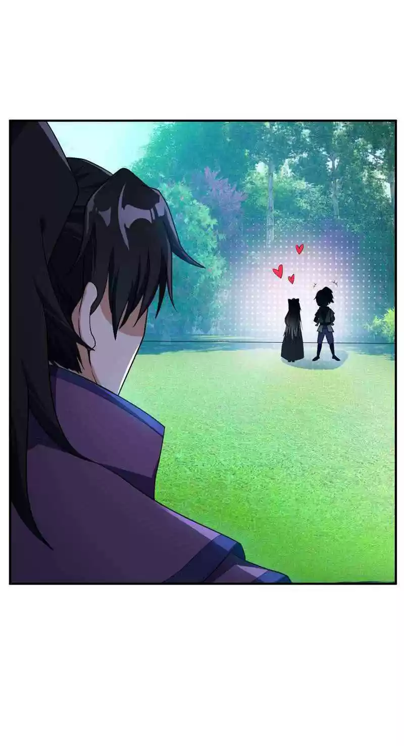 Rise of The Demon King Ch. 23 A Sneak Attack