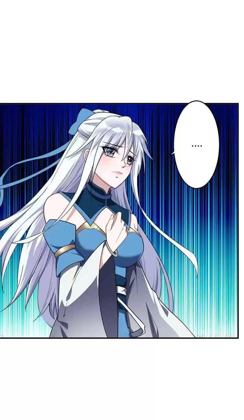 Rise of The Demon King Ch. 24 Surrounded by Snakes