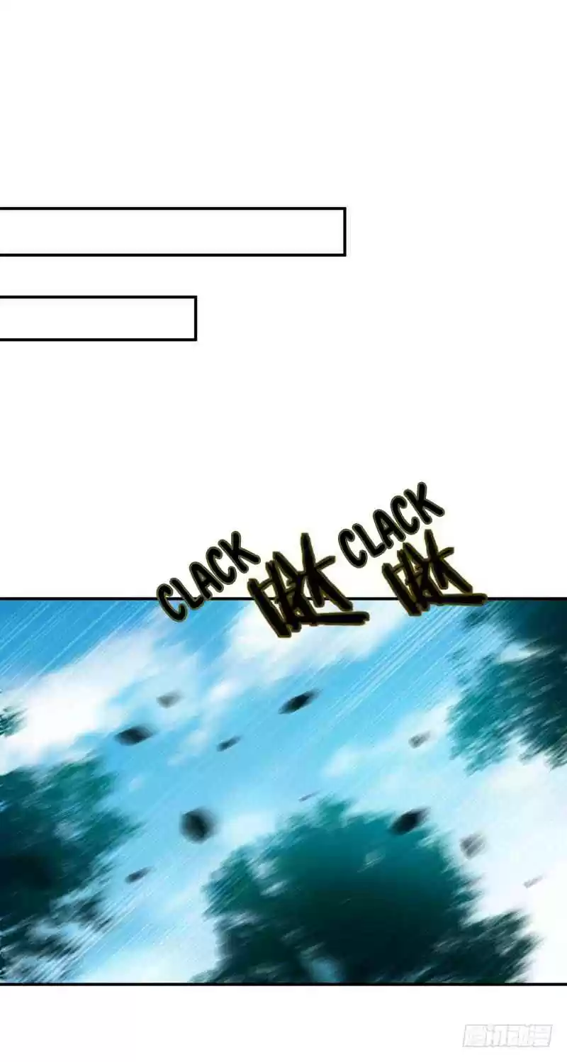 Rise of The Demon King Ch. 25 Who did this?