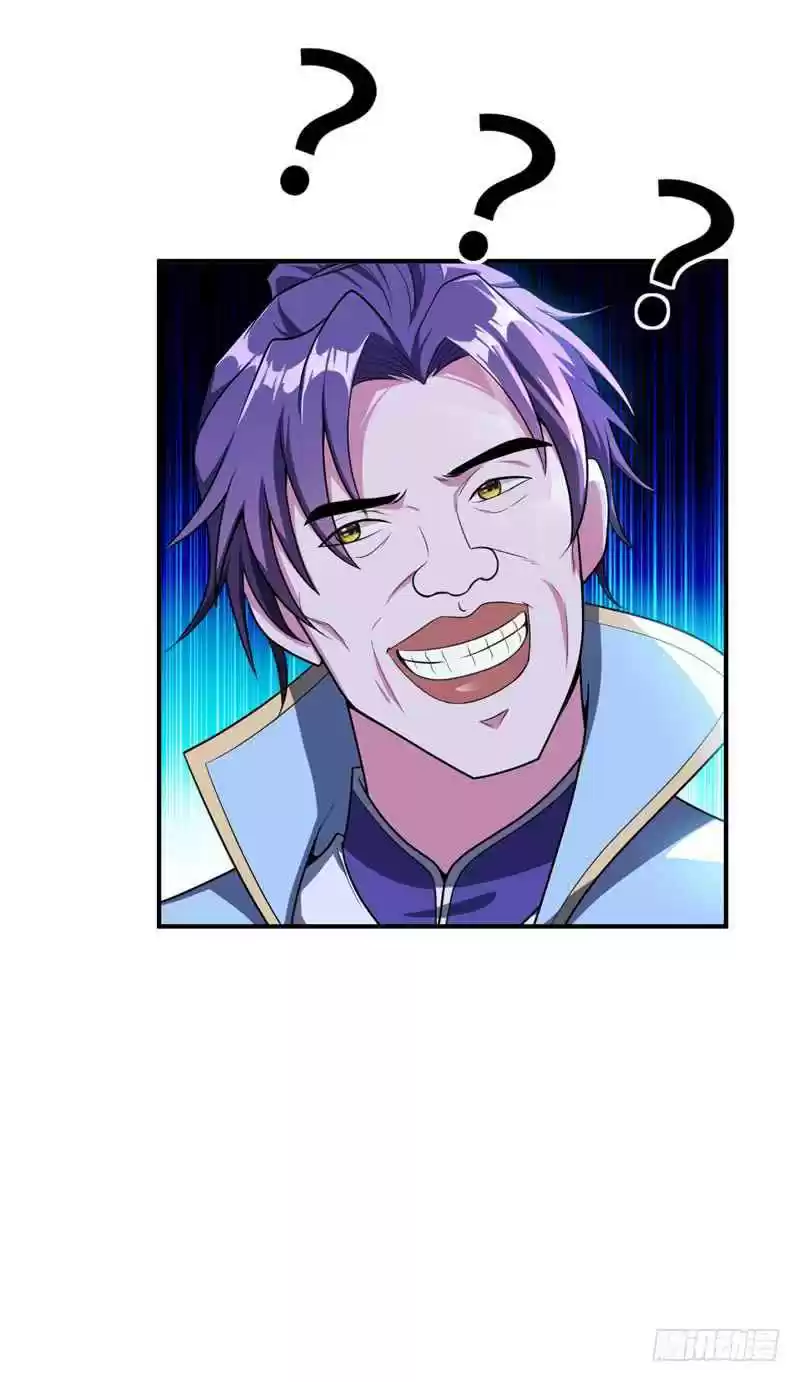 Rise of The Demon King Ch. 25 Who did this?