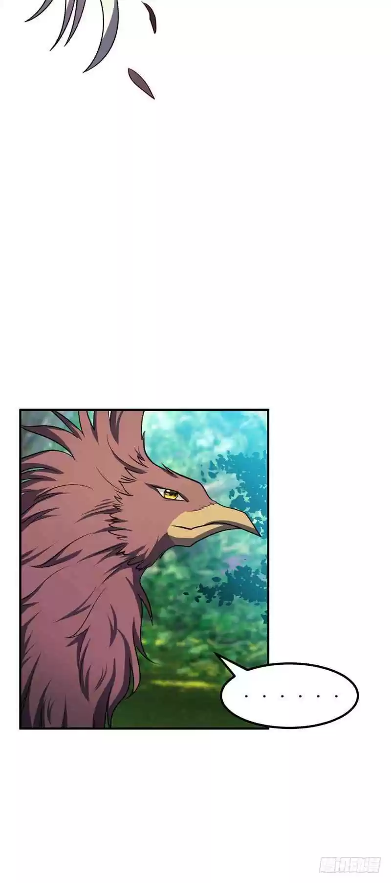 Rise of The Demon King Ch. 25 Who did this?