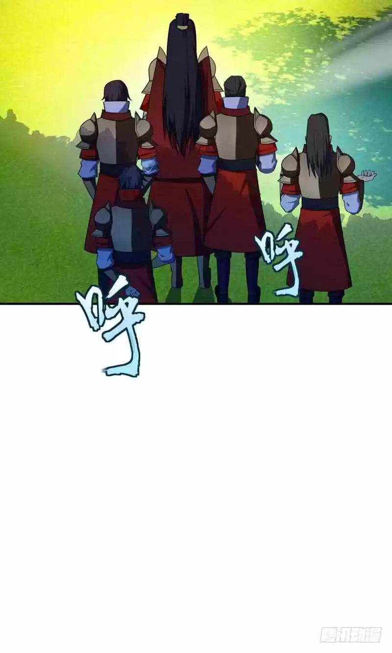 Rise of The Demon King Ch. 27 The Truth!