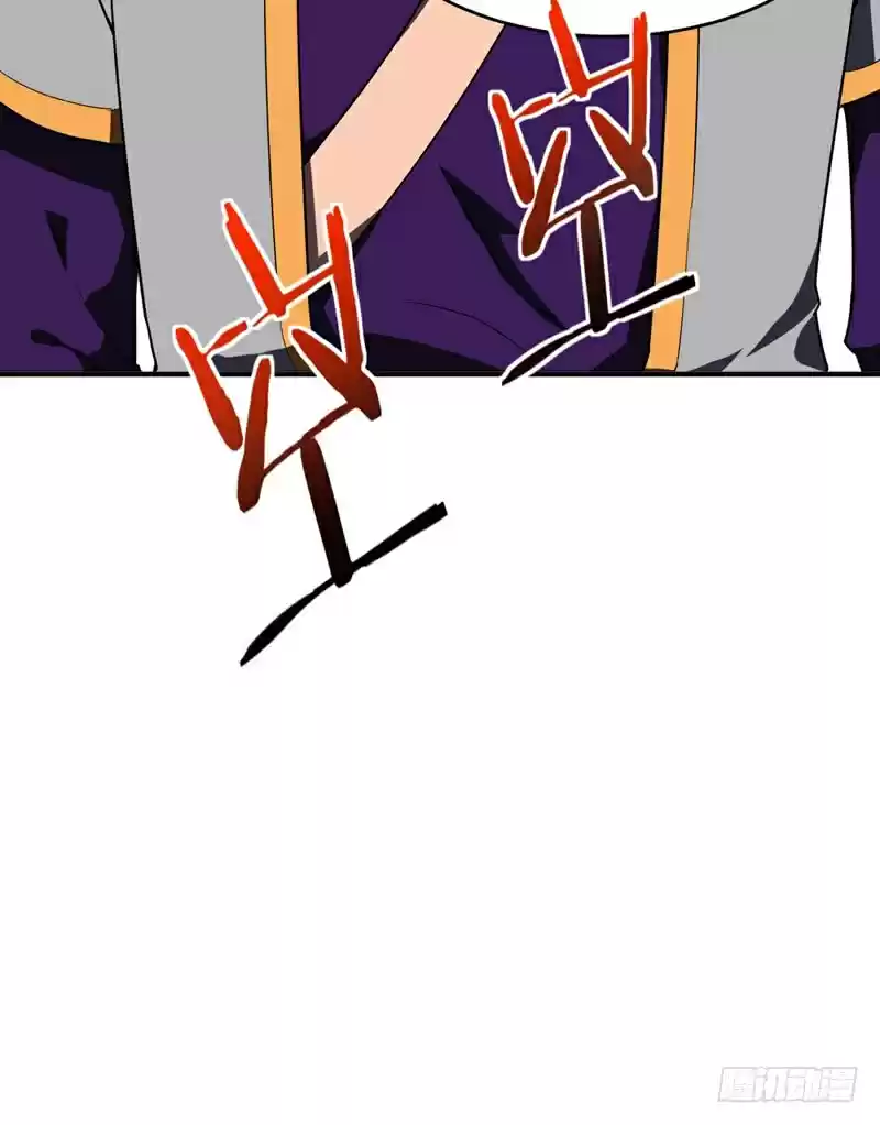 Rise of The Demon King Ch. 27 The Truth!