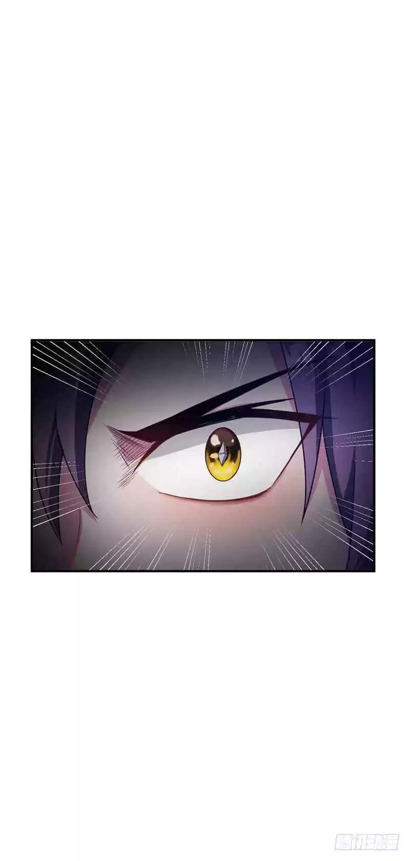 Rise of The Demon King Ch. 27 The Truth!