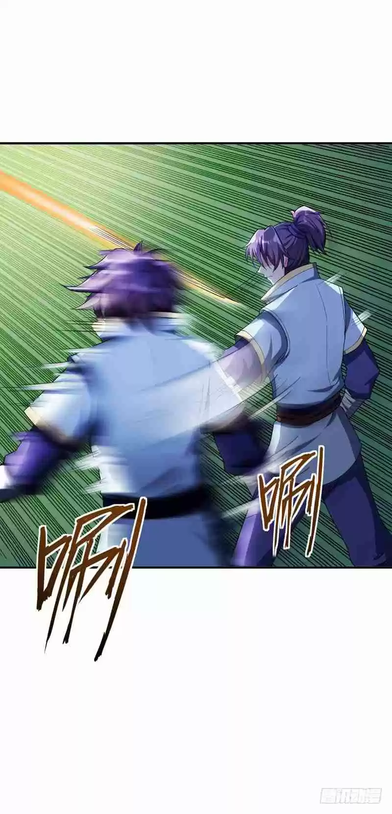 Rise of The Demon King Ch. 28 Entering The Deepest Parts of The Xu Mi Mountain