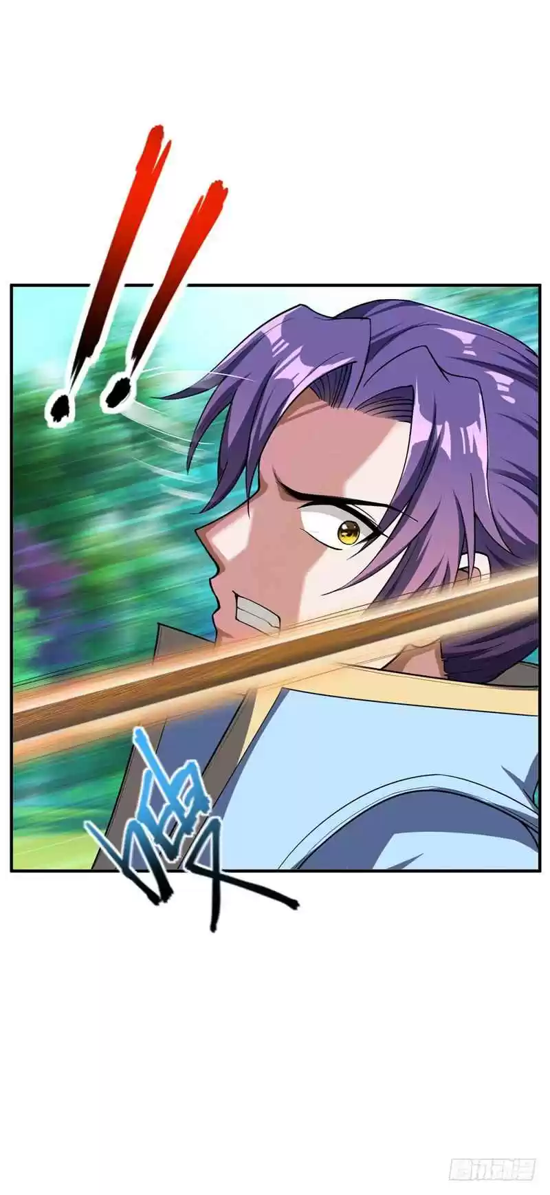 Rise of The Demon King Ch. 28 Entering The Deepest Parts of The Xu Mi Mountain