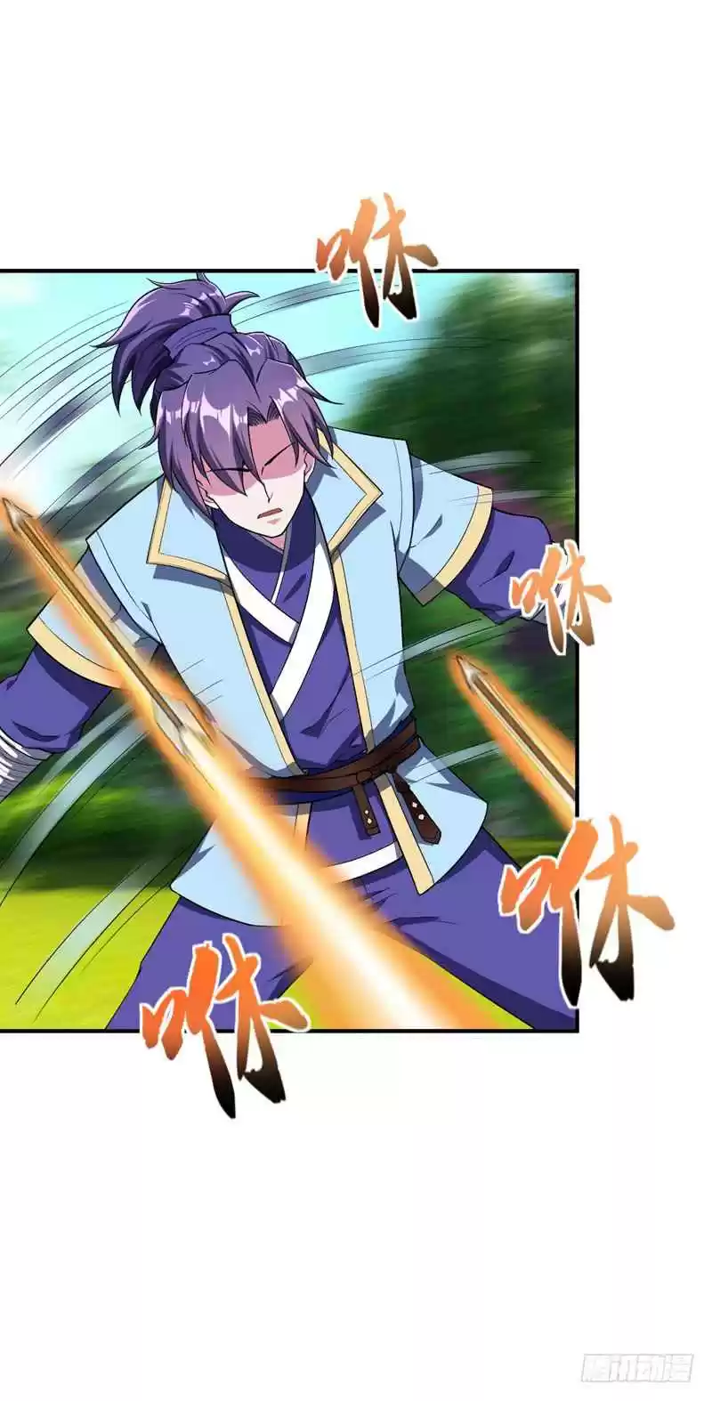 Rise of The Demon King Ch. 28 Entering The Deepest Parts of The Xu Mi Mountain