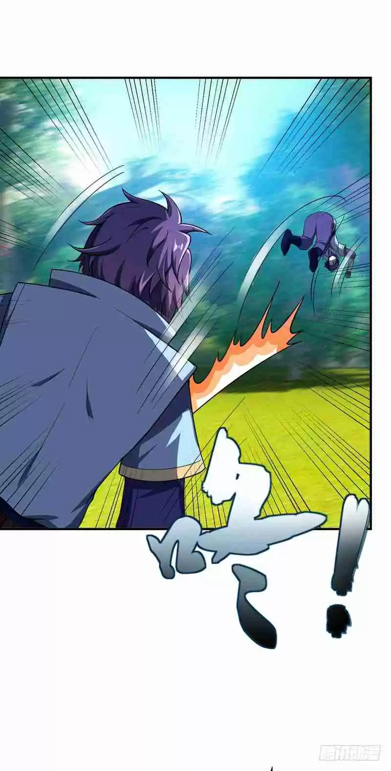 Rise of The Demon King Ch. 28 Entering The Deepest Parts of The Xu Mi Mountain