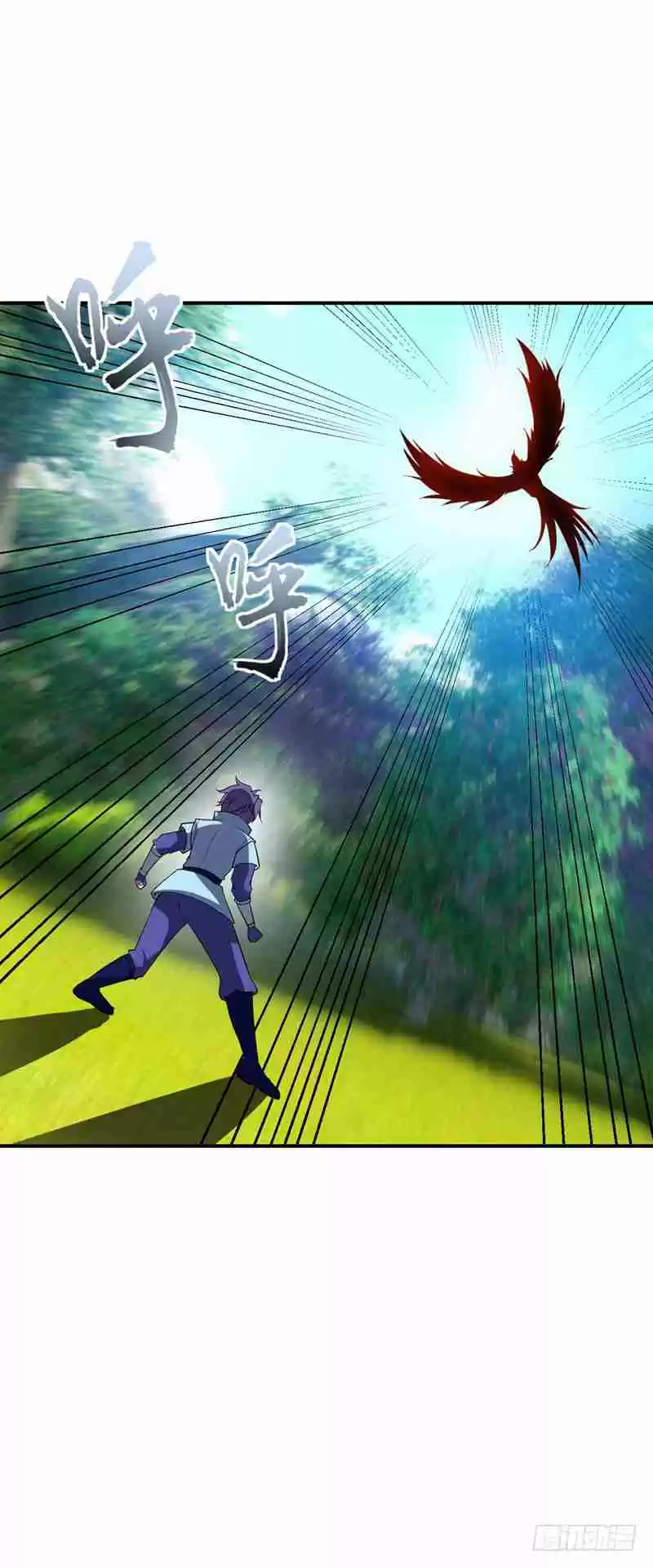 Rise of The Demon King Ch. 28 Entering The Deepest Parts of The Xu Mi Mountain