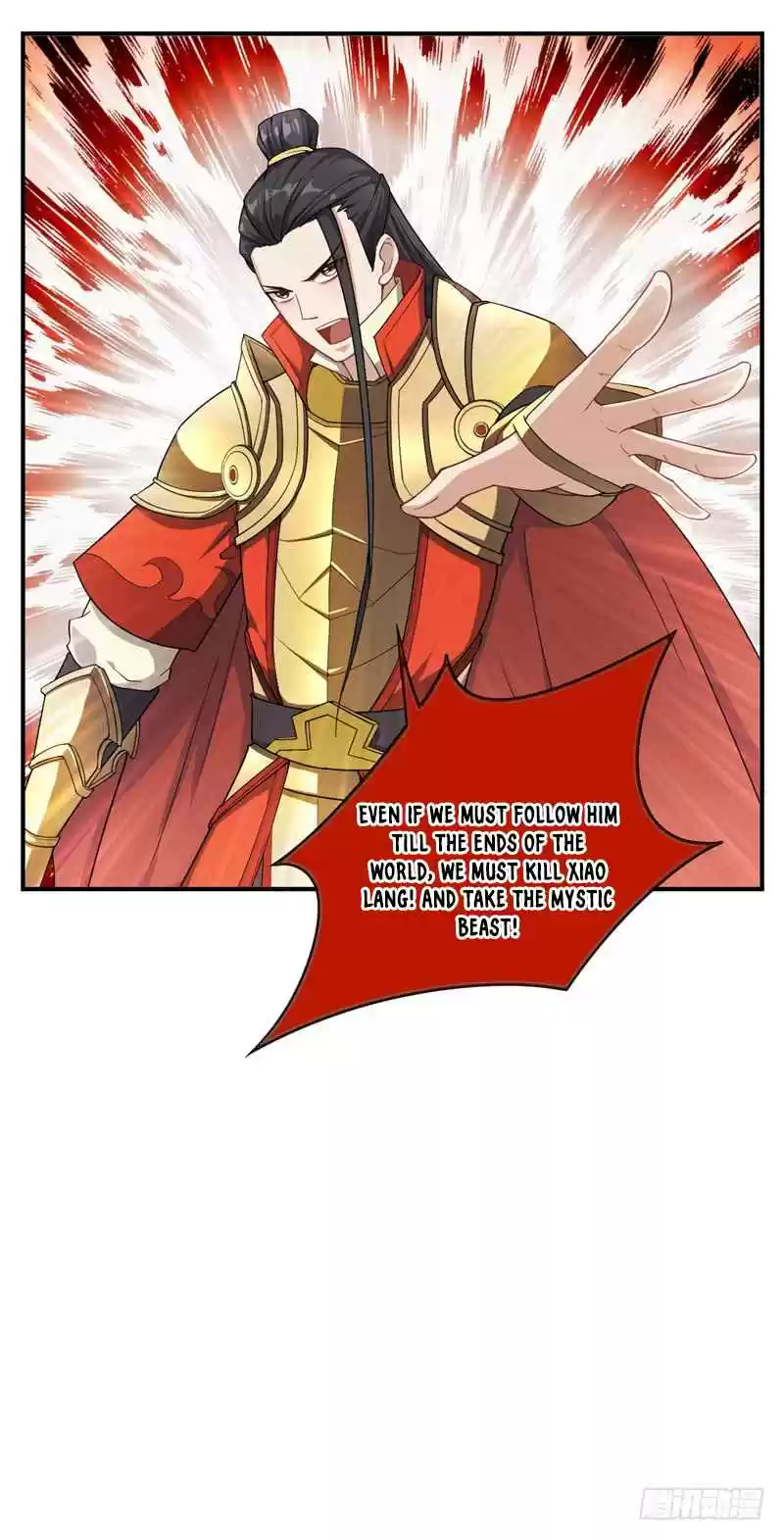 Rise of The Demon King Ch. 28 Entering The Deepest Parts of The Xu Mi Mountain