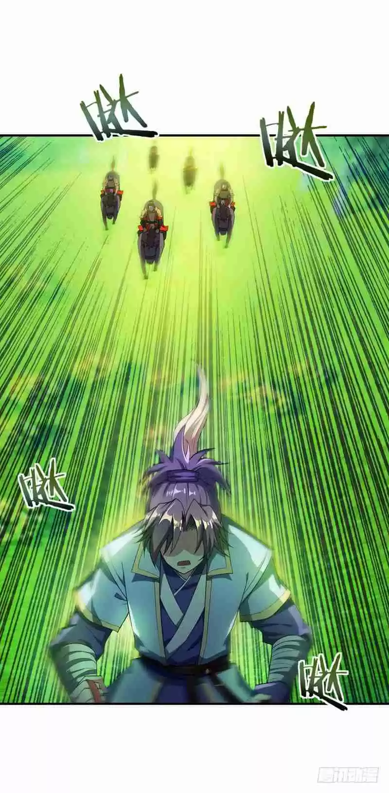 Rise of The Demon King Ch. 28 Entering The Deepest Parts of The Xu Mi Mountain