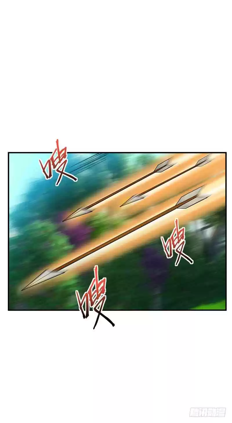 Rise of The Demon King Ch. 28 Entering The Deepest Parts of The Xu Mi Mountain