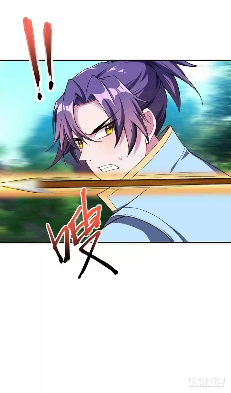 Rise of The Demon King Ch. 28 Entering The Deepest Parts of The Xu Mi Mountain