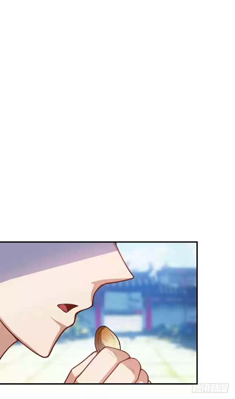 Rise of The Demon King Ch. 28 Entering The Deepest Parts of The Xu Mi Mountain