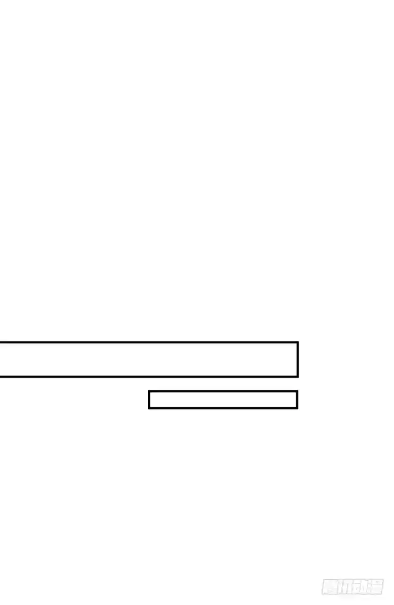 Rise of The Demon King Ch. 29 The Bottomless Pit