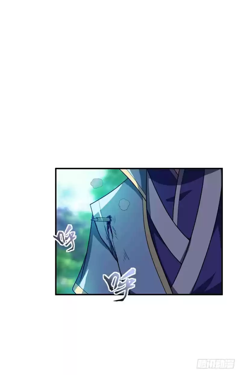 Rise of The Demon King Ch. 29 The Bottomless Pit