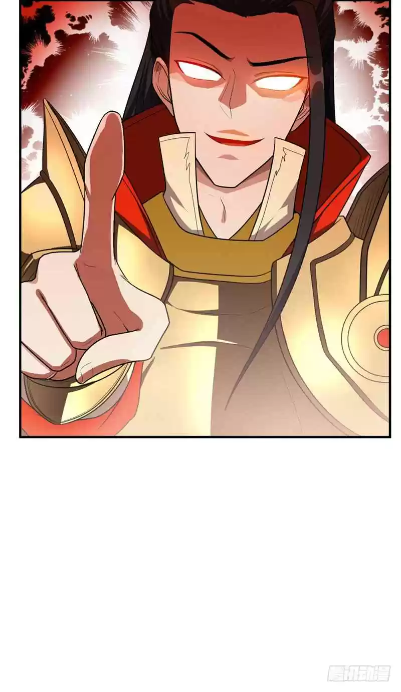 Rise of The Demon King Ch. 29 The Bottomless Pit