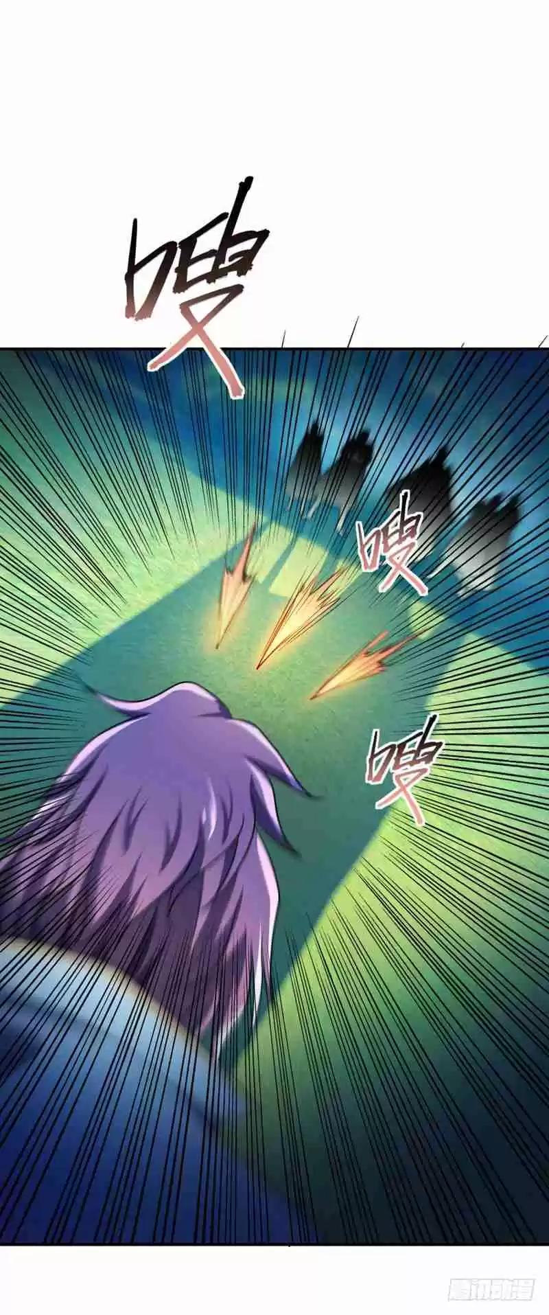 Rise of The Demon King Ch. 29 The Bottomless Pit