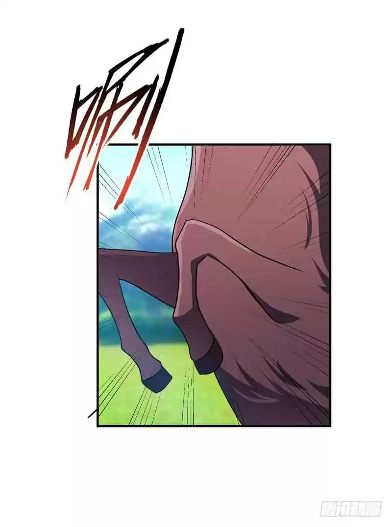 Rise of The Demon King Ch. 29 The Bottomless Pit