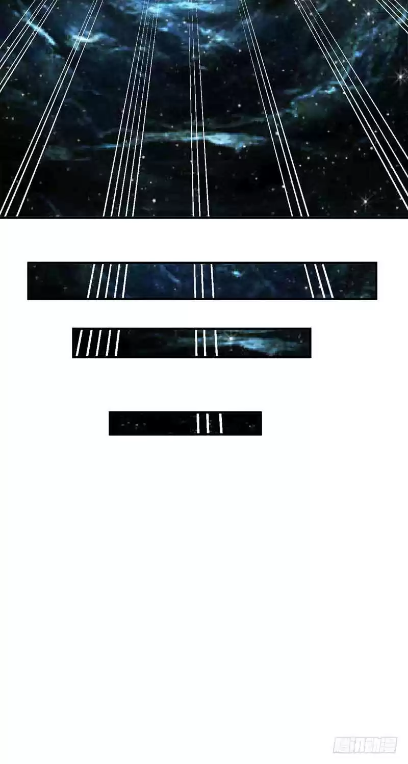 Rise of The Demon King Ch. 29 The Bottomless Pit